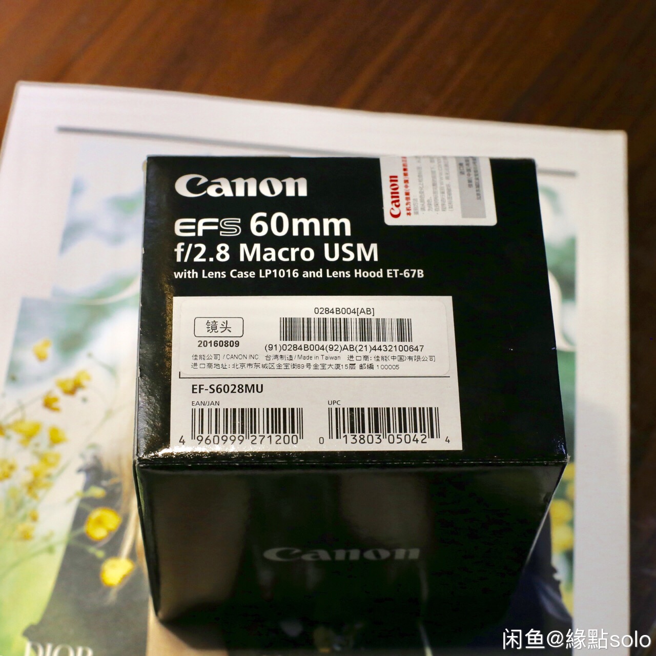 佳能 EF-S 60mm f/2.8 USM微距