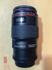 肯高 PRO 1D（W） DMC UV镜 67mm