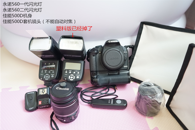 图丽 AT-X 12-28mm F4 PRO DX