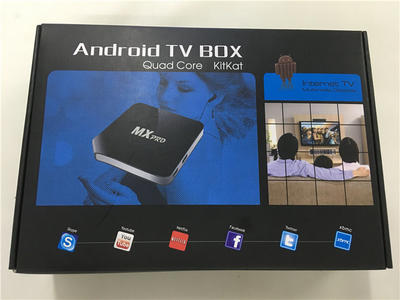 99元包邮良心价出全新4核安卓电视盒mx pro