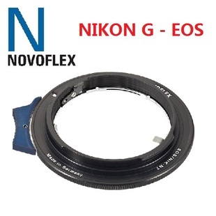 Novoflex 德国路华仕尼康G镜头转佳能EOS机身转接环