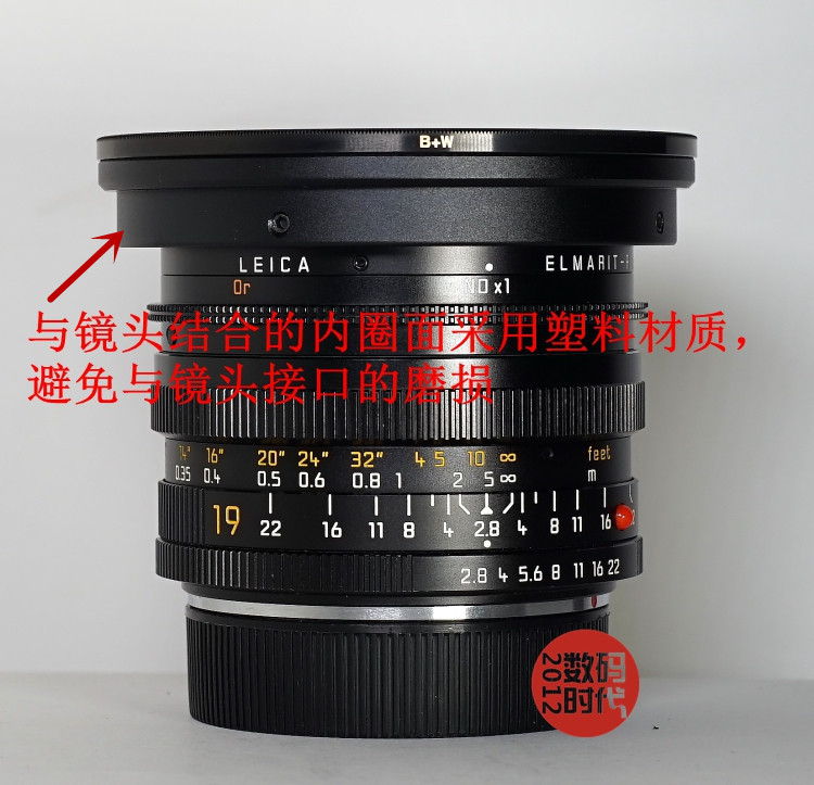 LEICA徕卡R19/2.8 二代镜头滤镜转接环 
