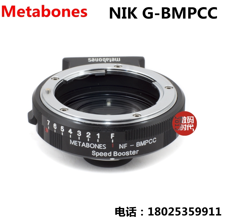 metabones Nikon G - BMPCC 