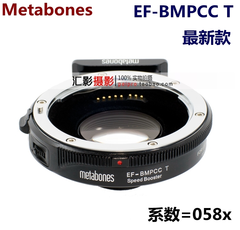metabones 佳能EF镜头转BMPCC  转接环 EF-BMPCC