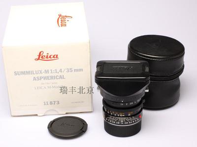 Leica M35/1.4 AA ASPHERICAL 双非神镜 