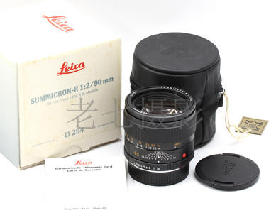 Leica/徕卡 Summicron R90/2 E55 一节式遮光罩  L00341