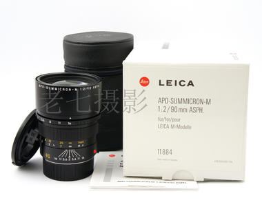 Leica/徕卡 Summicron M 90/2 APO ASPH 黑色  C01464