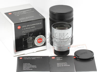 Leica/徕卡 Summicron M 90/2 APO ASPH  银色 C00771 