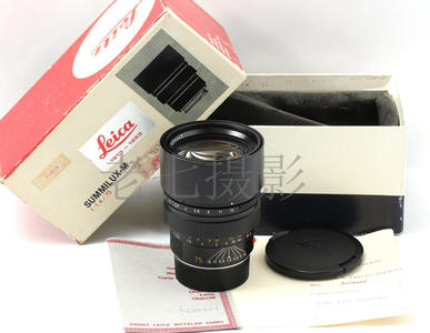 Leica/徕卡 Summilux M 75/1.4 E60 70周年 完美带包装 L00819
