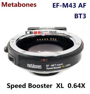 Metabones Speed Booster EF-MFT 0.64XL