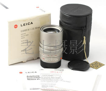 Leica/徕卡 Elmairt M 90/2.8 E46 钛版 6bit 包装附件齐 L00873