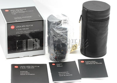 Leica/徕卡 APO TELYT M 135/3.4 全新现货 C02402