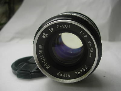 很新珠江珠江58mmf2镜头，MD卡口，可配各种数码相机