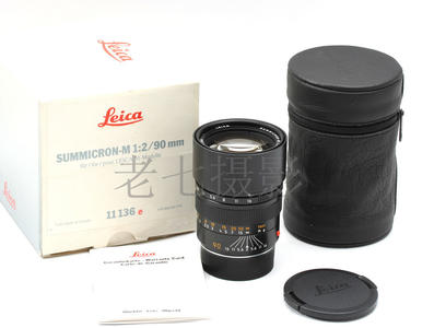 Leica/徕卡 Summicron M 90/2 E55  36开头 6BIT  L00431