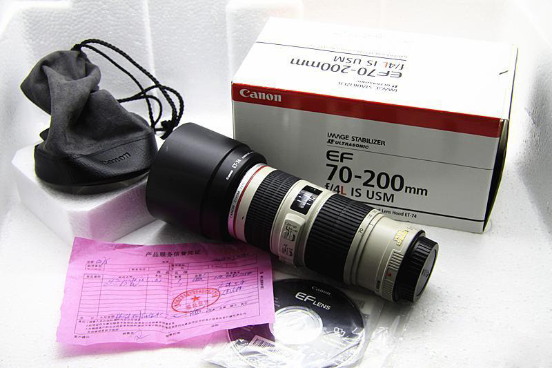 EF 70-200mm f/4L USM
