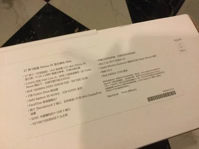 苹果mac 27寸 5K全新电脑上海人民广场买的代发票