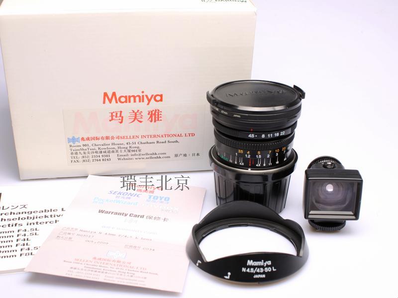 Mamiya 7/7II 用43/4.5 超广角镜头 加微信
