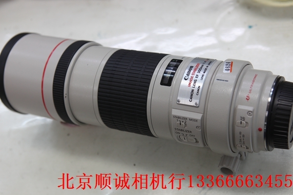 98新 佳能 EF 300/4L IS USM (4624d) 全幅远摄防抖定焦 全套包装 