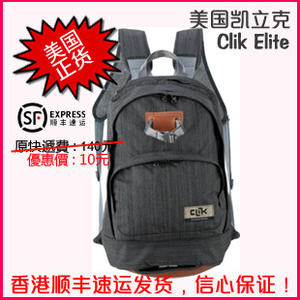 凯立克 Clik Elite CE-734 TROPFEN 