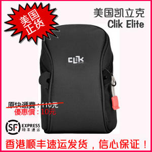 正品美国凯立克 Clik Elite CE700 MICRO