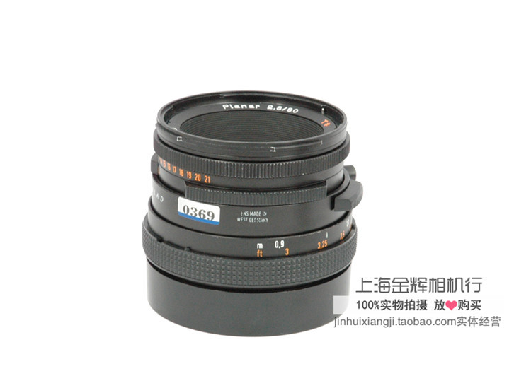 hasselblad/哈苏 CF 80/2.8 Planar 标准镜头,手动对焦.