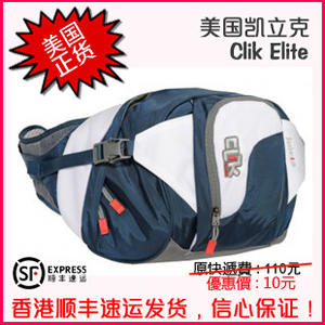 美国凯立克Clik CE-613 单反摄影腰包 相机背包 单
