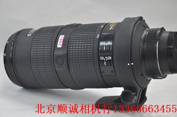 ★★北京顺诚相机行★★尼康 AF-S 80-200mm f/2.8 IF-ED（大钢炮）