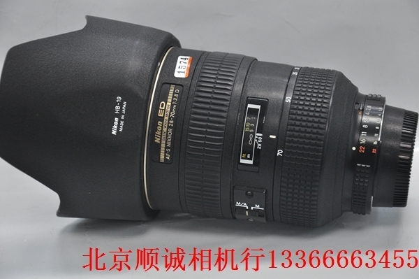 ★★北京顺诚相机行★★尼康 AF-S 28-70/2.8D (1574d) 全套包装 镜头筒