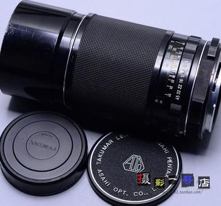 ENTAX 宾得 相机 67用 300/4 原厂镜头盖