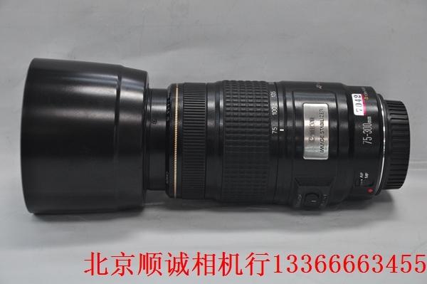 佳能 EF 75-300mm f/4-5.6 III USM （7042）
