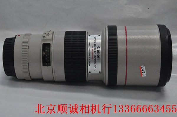 佳能 EF 300/4 L 300mm 1:4 L (2473d) 附件：前后盖 送UV 