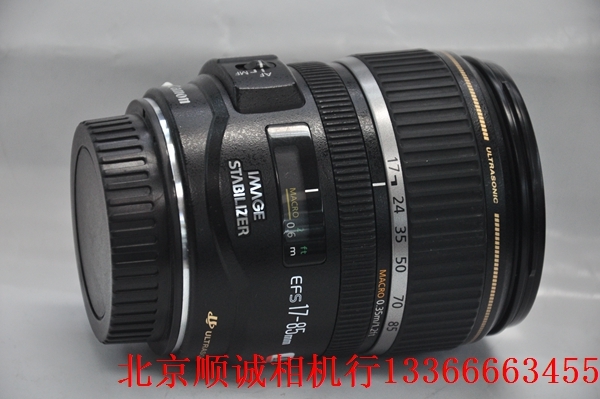 90新 佳能 EF-S 17-85mm f/4-5.6 IS USM （4268） 附件：前后盖