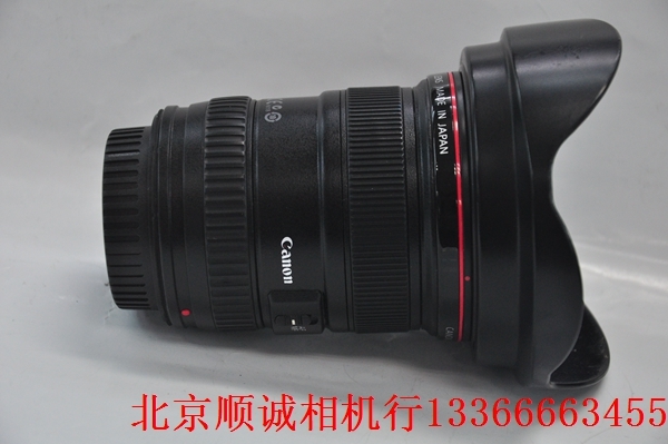 90新 佳能  EF 17-40/4L 17-40 mm F4 L USM (4648) 