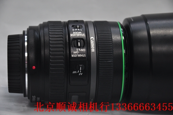 95新 佳能 EF 70-300mm f/4.5-5.6 DO IS USM (小绿) 前后盖