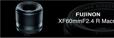 富士龙镜头 XF60mmF2.4 R超级微距镜头富士60/2.4