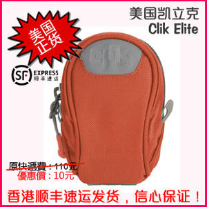 凯立克 ClikElite CE101 户外摄影包 相机配件包