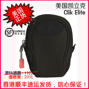 美国 凯立克 Clik Elite CE-100 户外相机配件包