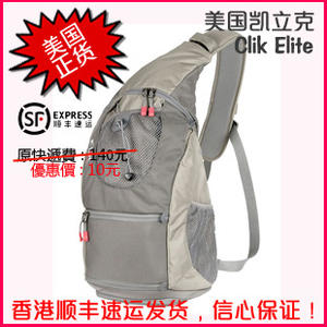 正品 凯立克 Clik Elite CE503 Impulse Sling 动感單肩摄影背包