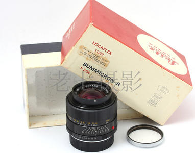 Leica/徕卡 Summicron R 35/2 一代 9片镜 带包装 L00897