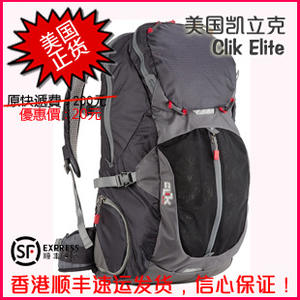 美国进口凯立克ClikElite CE611 户外登山摄影背包