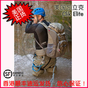 复活节大优惠 美国凯立克Clik Elite CE705 双肩背包 