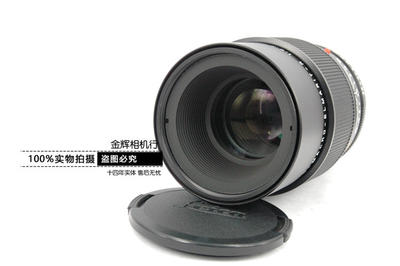 Leica徕卡 Apo-Macro-Elmarit-R 100 mm f/ 2.8 ROM版 有原盒