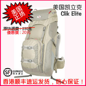 美国进口 凯立克Clik CE-716 Volt ClikStand 支架式双肩摄影背包 