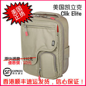 美国进口 凯立克 Clik Elite Traveler CE-717 户外单肩摄影包