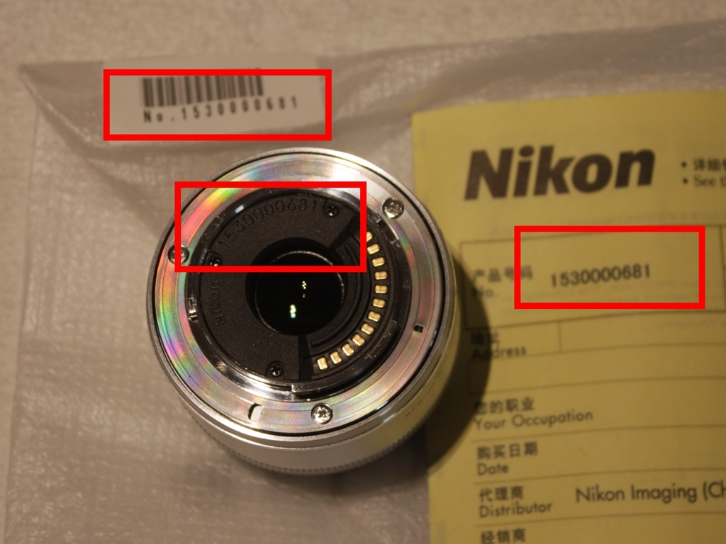 尼康 1 尼克尔 VR 6.7-13mm f/3.5-5.6