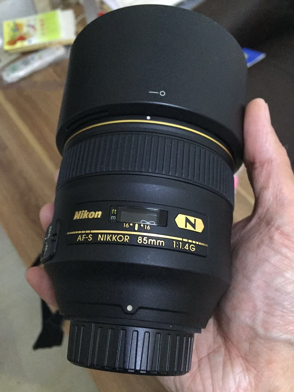 Nikon 85mm 1.5G
