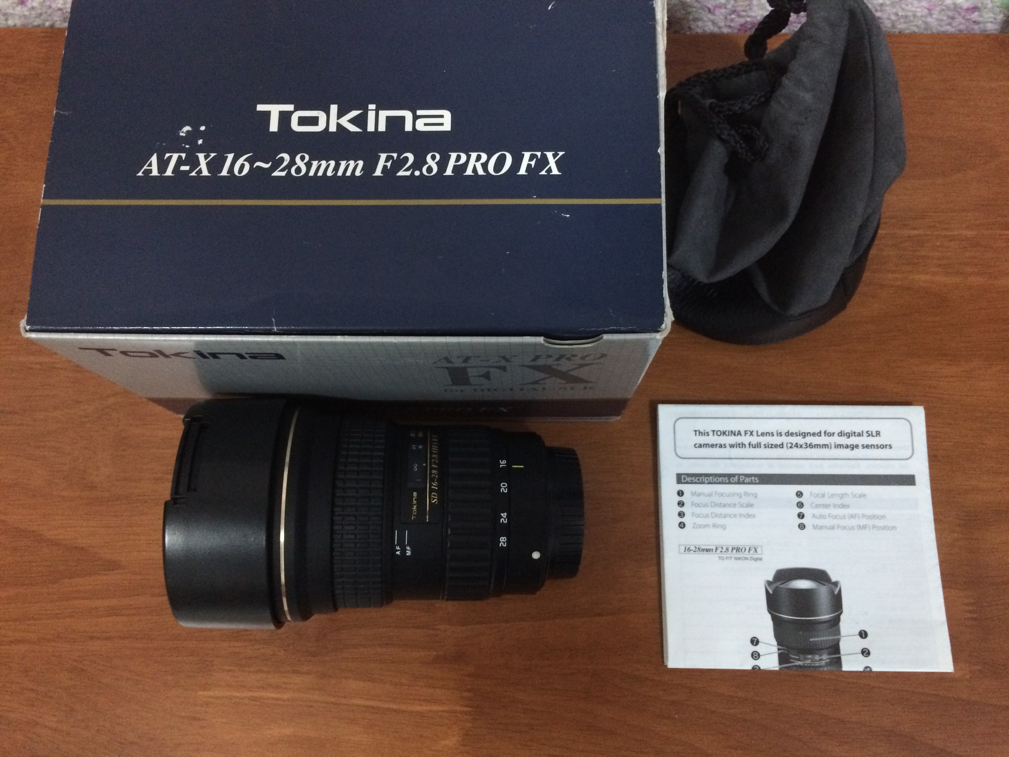 图丽AT-X 16-28mm f/2.8 PRO FX （佳