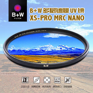 B+W 49mm XS-PRO MRC