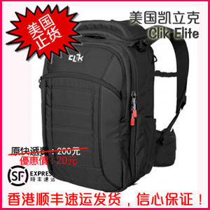 复活节大优惠 凯立克 ClikElite CE713 PRO EXPRESS 专业急速双肩摄影背包 