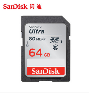 闪迪 SD 533X 64G 单反专用存储卡 高速卡 4K 代理
